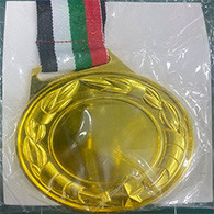 ميدالية ذهبية