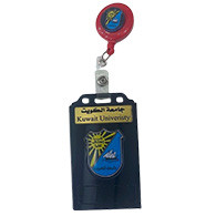 هوية عمل  - جامعة الكويت