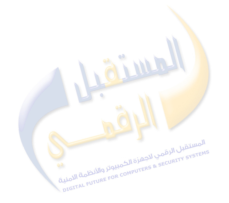 Customer Login page Image