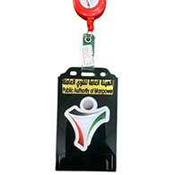 هوية عمل  - الهيئة العامة للقوى العاملة