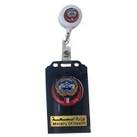 هوية عمل  - وزارة الصحة